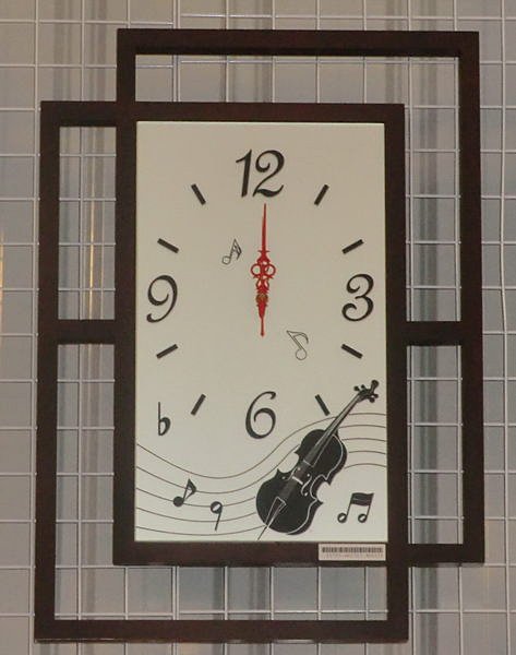 【尚品傢俱】118-03 艾卡木框藝術掛鐘～《台中市部分地區免運費》
