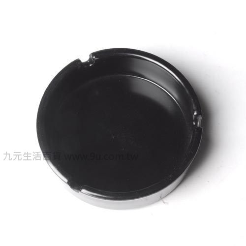 【九元生活百貨】B506圓形煙灰缸 菸灰缸