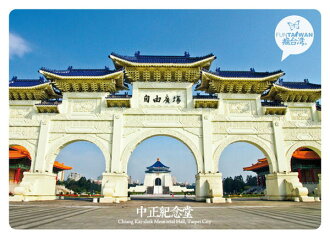 銷售冠軍 美麗台灣 創意景點明信片 (十入組)
