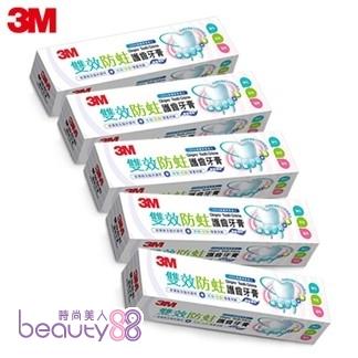 【3M】雙效防蛀護齒牙膏 (5入組)