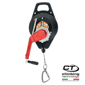 CT 鉤環防墜器組8G1190G / 城市綠洲 (攀岩、纜繩、鉤環、義大利、Climbing Technology)