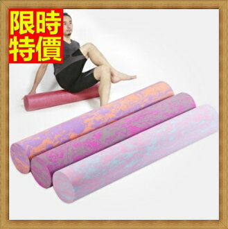 瑜珈柱 滾棒 按摩滾筒(90公分)-迷彩放鬆肌肉健身的健身用品6色69j44【獨家進口】【米蘭精品】