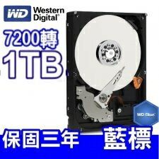 WD 威騰 10EZEX 1T 1TB 單碟 / 藍標 / 三年保 / 64M / SATA3 3.5吋 內接硬碟 HDD  