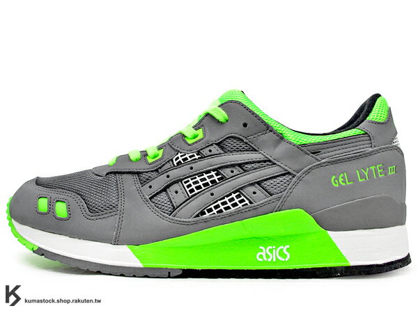 [34%OFF][28cm] 2013 最新 歐美、日超人氣 復古慢跑鞋 ASICS GEL-LYTE III 3 灰螢光綠 亮綠 牛巴戈 亞瑟士 (H30EK-7965) !