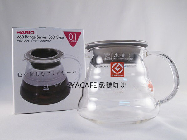 《愛鴨咖啡》HARIO XGS-36 雲朵耐熱微波咖啡壺 耐熱花茶壺