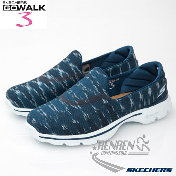 SKECHERS 女健走鞋GO WALK 3 (海軍藍*白) 懶人鞋 A級店家隱藏獨賣款