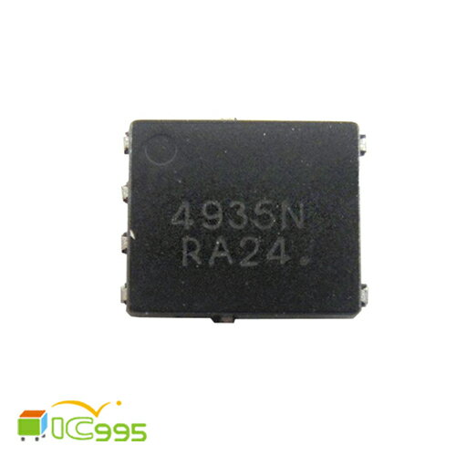 (ic995) NTMFS4935NT1G 4935N SO-8 功率MOSFET 30V IC 芯片 壹包1入 #4465  