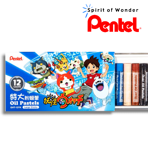 Pentel飛龍【日本妖怪手錶 - 藍 】GHT-12YK 吉胖貓～特大粉蠟筆【12色】