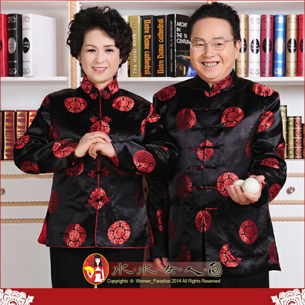 【水水女人國】～送給爸媽過年新衣～吉祥如意(黑紅色)。中國風高檔織錦緞長袖唐裝外套