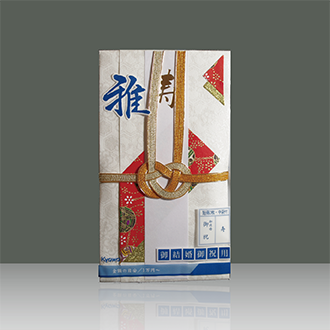Japanese Traditional Gift Envelope