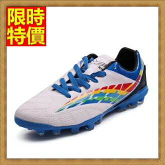 足球鞋釘鞋-輕量耐磨舒適專業男運動鞋子2色71z12【獨家進口】【米蘭精品】