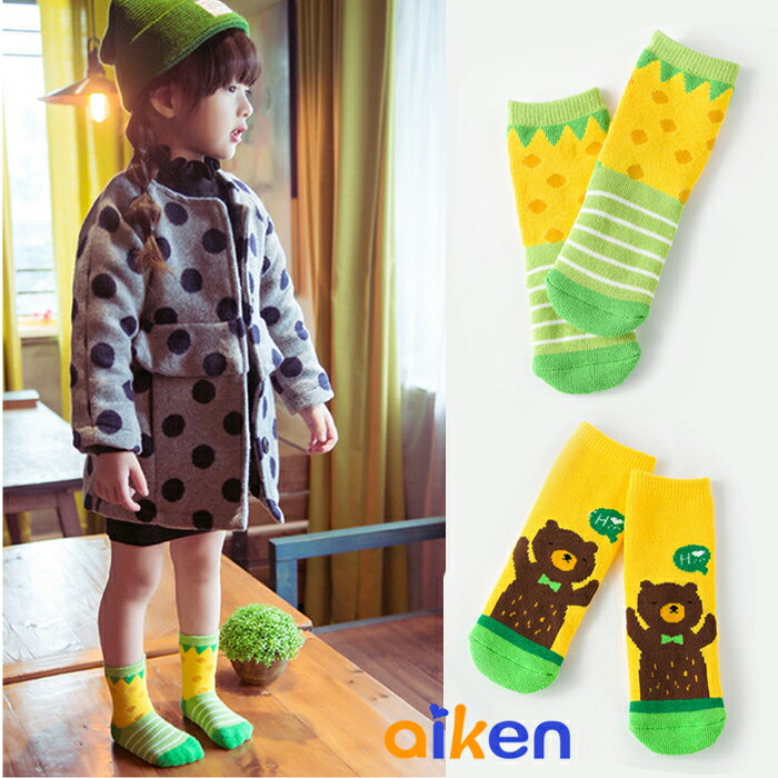 【艾肯居家生活館】兒童襪子 ( 一組兩雙 )4-6歲 兒童綠點+熊 低筒襪子 地板襪 小朋友短襪 卡通襪 J3417-003