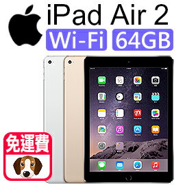 Apple iPad Air 2 Wi-Fi 64GB 蘋果第六代 iPad 平板電腦