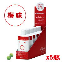 【樂活動】ulôra口腔保濕凝膠-超值5入組