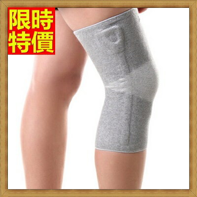 護膝 運動護具-男士女士健身夏季保暖防護運動護膝 (一隻)一款一色68z30【獨家進口】【米蘭精品】