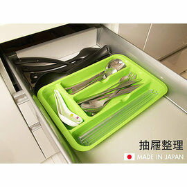Loxin【SI0156】日本製 刀叉整理盒抽屜收納盒 文具 餐具收納 桌面 廚房收納 抽屜收納 405