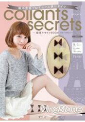 collants secrets褲襪品牌MOOK-side ribbon附神秘絲襪(側面蝴蝶結款)
