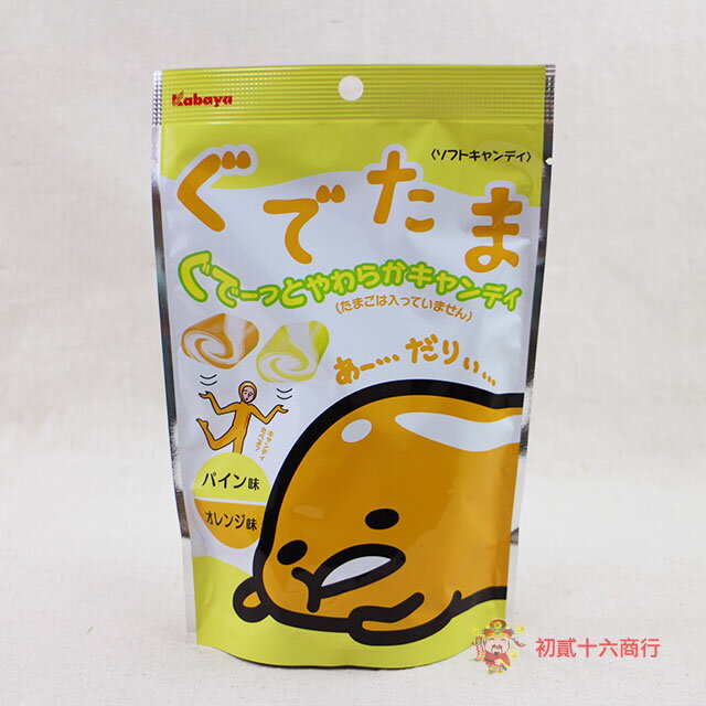 【0216零食會社】日本卡巴-蛋黃哥雙色軟糖80g