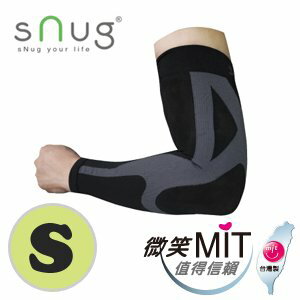 【微笑MIT】sNug/斯傑利-運動壓縮袖套 C014(黑/S)02900502-00019