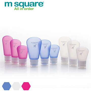 M Square 旅行便攜分裝瓶 S、M、L組合