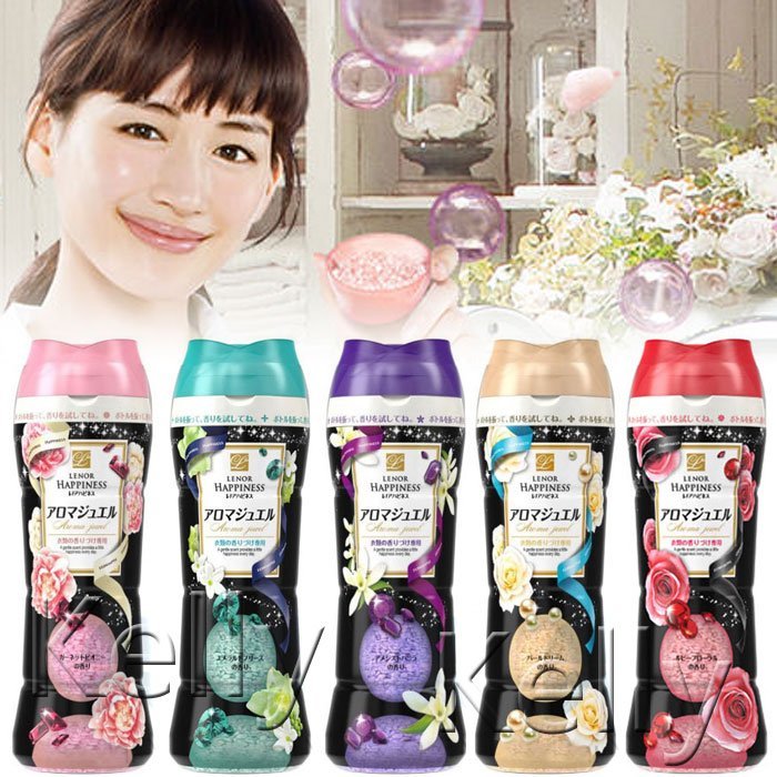 【2015年9月新款】日本P&G Lenor Happiness 寶石洗衣芳香粒 二代 375g 香香豆 日本狂賣
