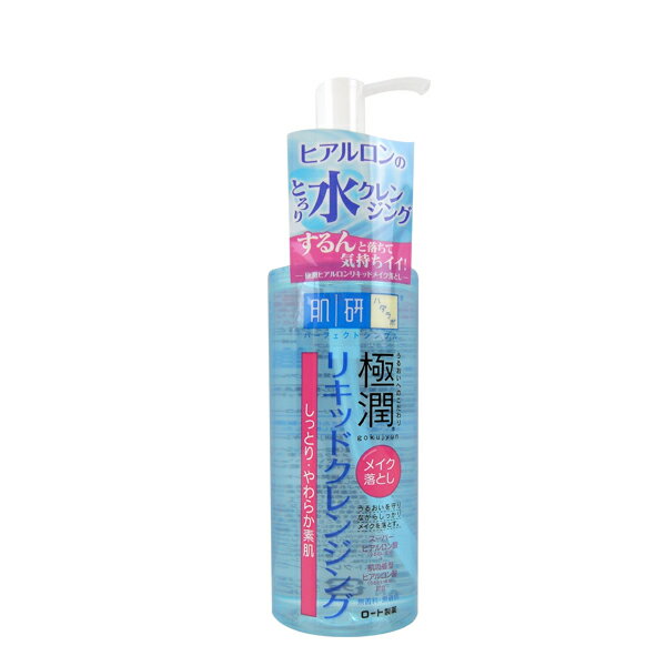 ROHTO 肌研 極潤 玻尿酸超保濕卸妝膠 200ml【86小舖】