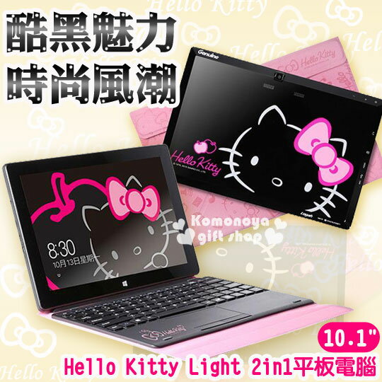 免運〔小禮堂〕捷元 Hello Kitty 2in1平板筆電《10.1吋.黑.大臉.Grace 10》皮套式鍵盤  
