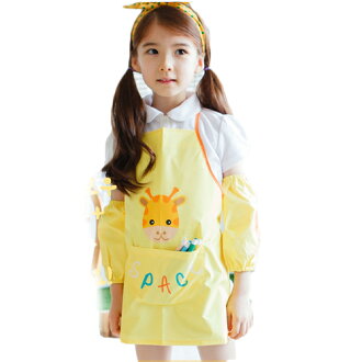 WallFree窩自在★可愛長頸鹿卡通造型防水防髒環保罩衣畫畫衣-黃色