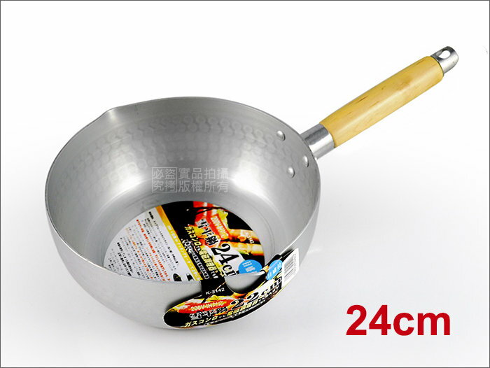 快樂屋♪ 日本 金太郎 皮膜雪平鍋 24cm 電磁爐適用 單柄湯鍋.火鍋.泡麵鍋