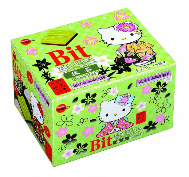 Bourbon北日本凱蒂貓抹茶巧克力禮盒(20枚入)Hello Kitty新春禮盒