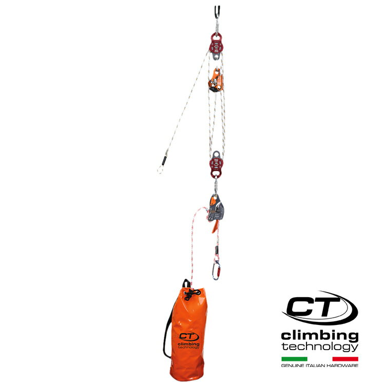 CT 雙鉤環四滑輪繩索包2K101A0P03 / 城市綠洲 (攀岩、纜繩、鉤環、義大利、Climbing Technology)