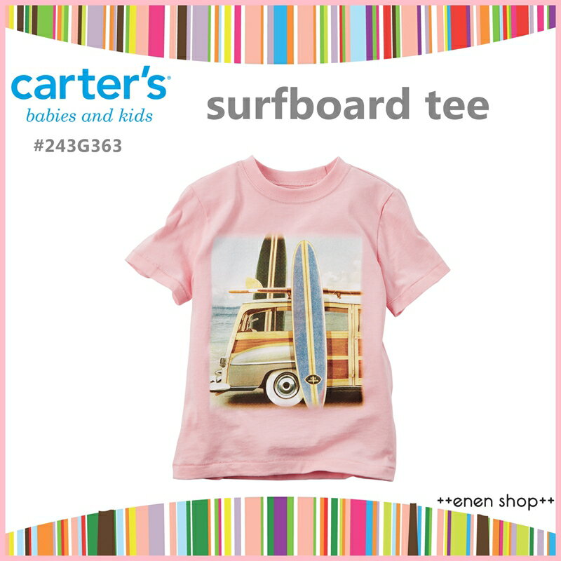 ++enen shop++ Carter's 粉色衝浪板棉質T恤 ∥ 2T/3T/4T/5T