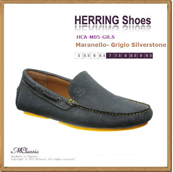 HERRING Shoes x Mclassic【Maranello】 犀牛灰 Grigio Silverstone英國進口 麂皮豆豆鞋( 防滑版 )HCA-M05-GR.S