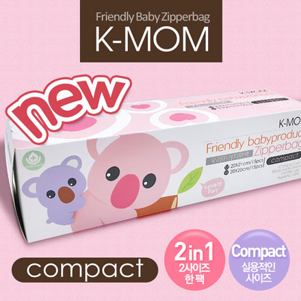 【悅兒樂婦幼用品舘】K-MOM 動物家族抗菌儲存袋兩款裝-無尾熊波波