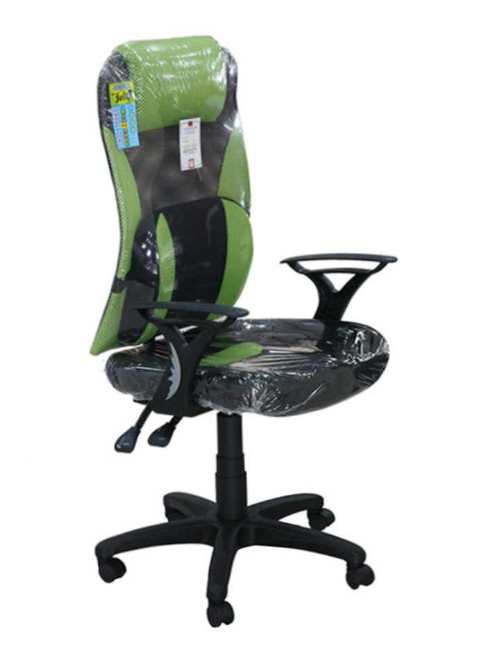 【尚品傢俱】 120-30 智利提臀辦公椅(另有綠、紅、黑) Office Chair/書房椅/電腦椅