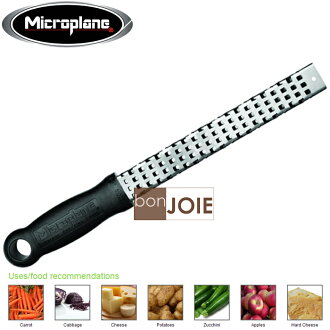 ::bonJOIE:: 美國進口 Microplane 原創經典系列 特粗齒型刨刀(適用於奶油、軟質乳酪和馬鈴薯等食材)