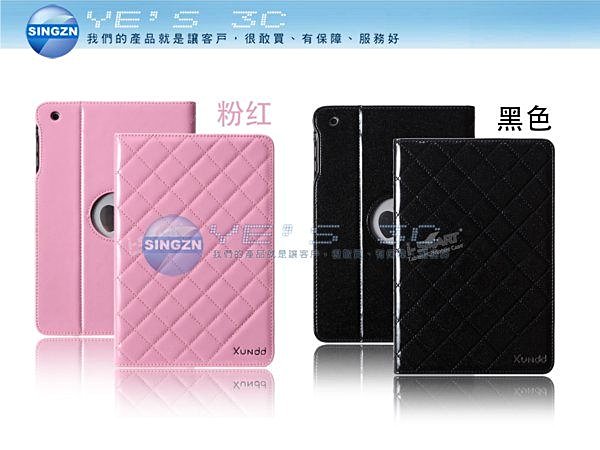 「YEs 3C」XUNDD SM002 iPad Mini 貴族格包 保護套 限量 粉紅/黑  