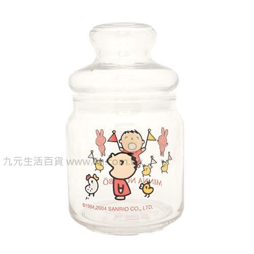 【九元生活百貨】大寶玻璃儲物罐 密封罐 玻璃罐