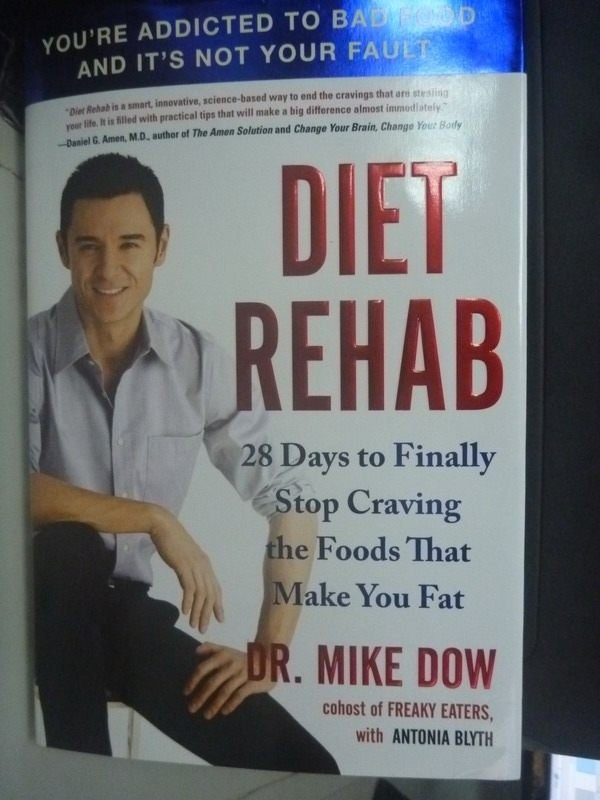 【書寶二手書T3／養生_YIJ】Diet Rehab: 28 Days to Finally Stop