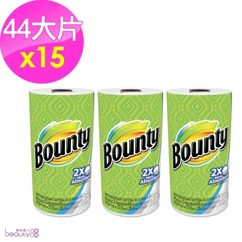 【美國 Bounty】萬用廚房紙巾/15捲(44張大片*15捲)