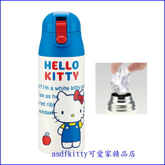 asdfkitty可愛家☆KITTY藍蓋蘋果超輕量真空斷熱不鏽鋼保冷保溫杯/保溫瓶/保溫壺-360ml-日本正版商品