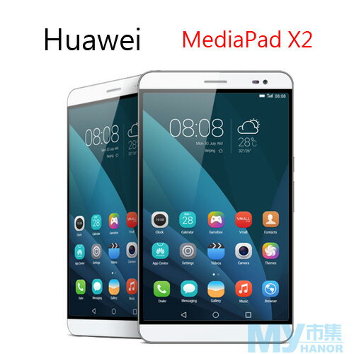HUAWEI MediaPad X2 雙4G雙卡通話平板電腦~送原廠皮套  
