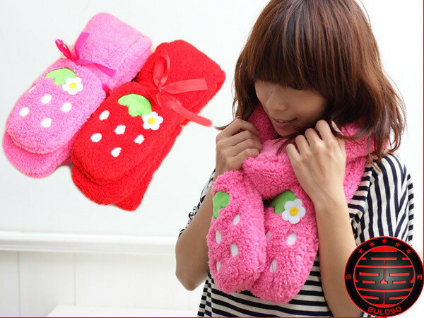 《不囉唆》【A229333】(不挑色)時尚保暖為造型加分的人氣配件 2色草莓圍巾180cm附暖手插袋