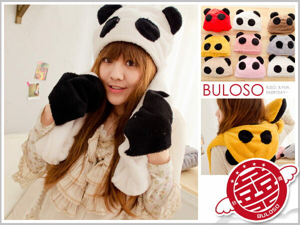 《不囉唆》【Y236935】韓國新款 時尚百搭款暖暖毛帽 9色DK-K21熊貓保暖長帽圍巾 促銷