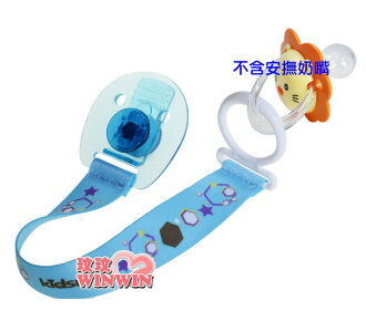 Kidsme 安全奶嘴夾(單入裝) No.160118 夾式奶嘴帶 / 奶嘴鍊 / 奶嘴鏈