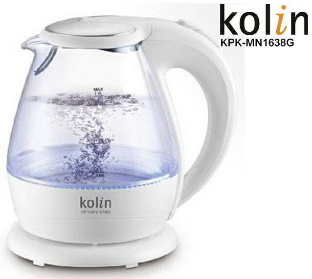 (新品) KPK-MN1638G【Kolin歌林】(1.6L)LED炫彩玻璃快煮壼 保固免運-隆美家電