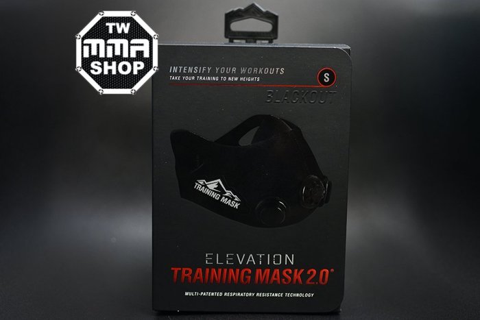 S西藏旅遊三鐵馬拉松路跑高海拔口罩Training Mask 2.0心肺訓練高地訓練面罩-全黑版S Size