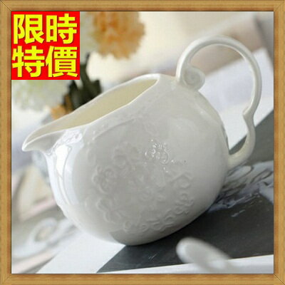 下午茶茶具 含茶壺+咖啡杯組合-簡約高檔浮雕陶瓷茶具69g27【獨家進口】【米蘭精品】