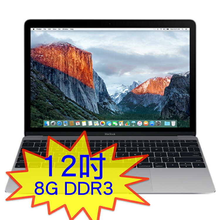 【新品上市，6期0利率】Apple 蘋果 MacBook 12吋/1.1GHz/8GB/512G SSD/太空灰(MLH82TA/A)  