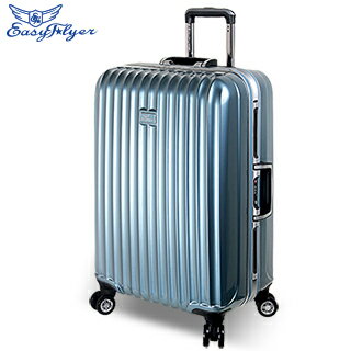 EasyFlyer 易飛翔-28吋靚彩鋁框系列行李箱-冰晶藍